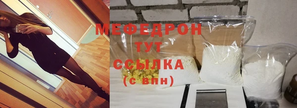 героин Бугульма